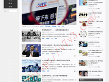 福彩字迷牛彩